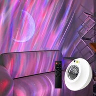 LED Aurora Moon Mood Light