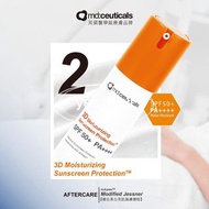 ❤️❤️❤️🫶🏻現貨🫶🏻❤️❤️❤️🌈🌈🌈 Md:Ceuticals 3D 保濕防曬乳 SPF50+ 50ml