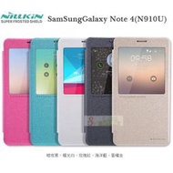 日光通訊@NILLKIN原廠 SamSung Galaxy Note 4 N910U 銀河星光星韵 超薄側掀皮套