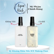 3ce Makeup Fixer Mist / Shimmer Makeup Fixer Keeps Foundation Lasting