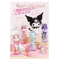 Sanrio Family Series Tritan Space Cup 520ml [PM-031] 6D
