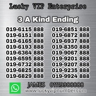 VIP Number, VIP Mobile Phone Number, Silver Number Series 3 A Kind 888, Prepaid Number, Digi, Celcom