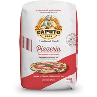 Caputo Pizza Flour Tipo 00 1kg