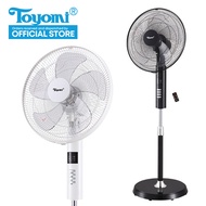 TOYOMI 16inch Stand Fan with Remote [Model: FS 4024R] - Official TOYOMI Warranty Set.