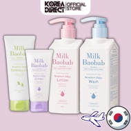 [MILK BAOBAB]  NEWBORN BABY CARE