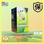 Buy 2, Get 1 Free – Limited Stock!”KKM Herba Keladi Tikus Convithera Original HQ 180 biji kapsul