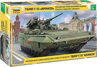 Zvezda 3623 1:35 Sov. T-15 m. 57 mm Gun Model Kit, Plastic Kit, Assembly Kit, Detailed Replica, Unpa