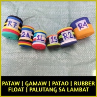 ◨ ☋ ✿ 100 pcs - PATAW | GAMAW | PATAO | RUBBER FLOAT | PALUTANG SA LAMBAT