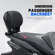 ⋌FOR VOGE SR250GT SR250 SR 250 GT 250GT Motorcycle Black Rear Passenger Seat Tailstock Backrest\}`e