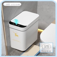 Smart Trash Can Wall-Mounted Toilet Toilet Induction Automatic Electric Toilet Bucket with Lid