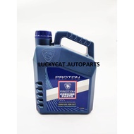 PROTON  AUTO TRANSMISSION OIL PUNCH TRANSMISSION GEAR OIL FOR CVT   (BLUE)