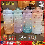 FREE 2D3D Stickers FREE Brush 2L Water Bottle Botol Air 2000ML Water Bottle With Straw Air Botol 大容量