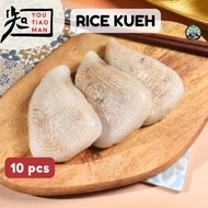 RICE KUEH / Peng Kueh / Halal Kueh/ Dim Sum/ Breakfast