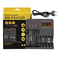 Battery Charger 8 Slots AA AAA 18650 16340 14500 21700 26650 9 V