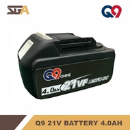 Q9 21V Li-ion Rechargeable Battery 4.0Ah
