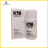 K18 - K18 4分鐘家用修護髮膜 (平行進口)