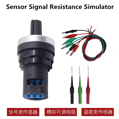 Auto Car Circuit Tester Sensor Signal Resistance Simulator Fuel Diagnostic Tool Analog Generator Res