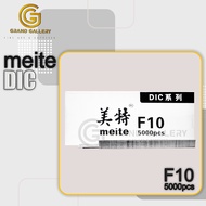 Dic - NAIL I NAIL F NAIL F 10/F-10/F10 BRAD - 5000pcs