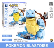 Đồ chơi lắp ghép xếp hình Pokemon rùa nước Blastoise B0109 chính hãng Keeppley