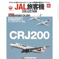 DeA46 1/400 CRJ200 Dual Aircraft Japanese Airlines JAL Airliner Boeing/Airliner Finished Product All