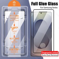 Tempered Glass Screen Protector for Samsung S25 S24
