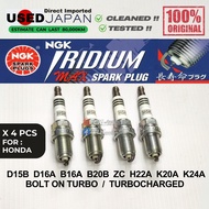USED Japan NGK Iridium MAX Spark Plug -  HONDA ( TURBO / BOLT ON TURBO ) for D15B D16A B16A B20B ZC 