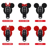 Suitable for BMW/mini Key Shell countryman Modified cooper mini f54f55f56f60 Key Cover