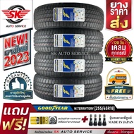 GOODYEAR ยางรถยนต์ 255/65R18  รุ่น WRANGLER TERRITORY HT 4 เส้น As the Picture One