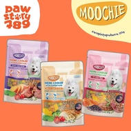Moochie Home cooked อาหารสุนัขปรุงสุกพร้อมทาน 1 ห่อ ขนาด 255 กรัม