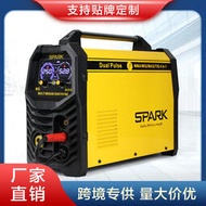 跨境搜SPARK無氣二保焊手工焊有氣無氣電焊機220V/110V雙電壓