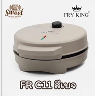 เตาทองม้วนไฟฟ้า FRY KING FR-C11 เครื่องทำทองม้วนไฟฟ้า รุ่นใหม่ แถมฟรี ไม้ม้วน สแตนเลส