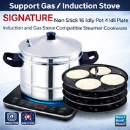 [Support Gas / Induction Stove] SIGNATURE Non Stick 16 Idly Pot 4 Idli Plate Induction and Gas Stove