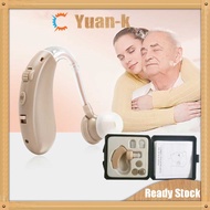 Alat Bantu Dengar/Alat Bantu Pendengaran Telinga Orang tua Original