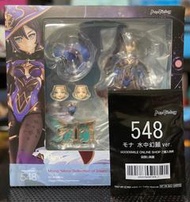 figma 548 莫娜‧水中幻願Ver.（特典版）