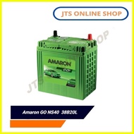 ♞,♘Amaron GO NS40 38B20L/ 1SN 46B24L/ 2SM 75D26L/ 3SM 95D31L