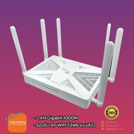 T3 T628L / T640A  AX5400 WIFI6 แบนด์วิดธ์ 160Mhz เร้าเตอร์ ONU รองรับเน็ต 1000เม็ก มือ2