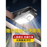 Lampu Luar Solar Lampu Taman Rumah Lampu Patio Kalis Air Super Terang Penderia Pergerakan Cahaya Lam