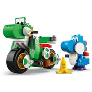 【LEGO】LEGO Building Blocks 72031 Mario Kart Yoshi Motorcycle Educational Building Toy Gift for Boys 