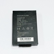 Model: AB-0000-3260-B/PDA Battery

Rated Capacity: 12.95 Wh (+/-0.05 W