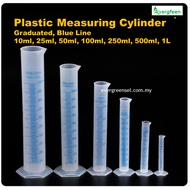 Silinder Penyukat Plastik Tapak Heksagon 10ML - 500ML/ Plastic Measuring Cylinder, Graduated, 10ml t