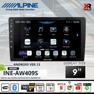 สิ้นสุดการรอคอย จอแอนดรอยแบรนด์ญี่ปุ่น ALPINE INE-AW409S เสียงดี แท้💯ตรงรุ่น 9 นิ้ว 10 นิ้ว กําลังขั