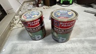 Nippon Paint Odour-Less 室內漆