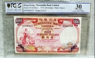 《有利揸叉》1974年有利銀行100元PCGS30