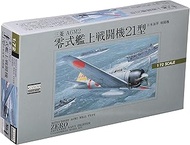 Micro Ace 1/72 WWF Series Japanese Navy Fighter Airplane, Mitsubishi A6M2, Zero Type Ship Fighter Pl