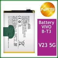 NFS STOCK - Vivo V23 5G battery replacement B-T3