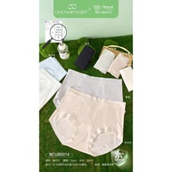 NEW PH08 80014 Women's Underwear Set of 8 - 50-90Kgs