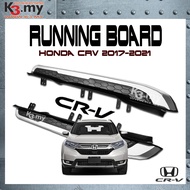 Honda CRV 2017 OEM Running Board Side Step