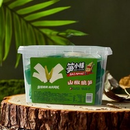 Snack Attack Mini Bamboo Shoots Spicy Pickled Ready to Eat Snack Small Packaged Crispy Bamboo Shoots