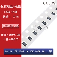 1206 Chip Resistor 1% 0R 10R 100R 1K 10K 100K 1M 4.7 5.1 1003