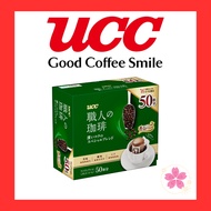 UCC Craftsman's Coffee Drip Coffee Deep Rich Special Blend